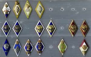 Подборка ромбов