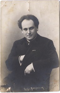 Raphael Adelheim Вакуленко Тула