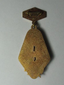 За долголетнюю работу. Гохран СССР