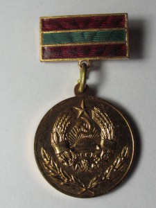 Заслуженный Артист Молдавской ССР