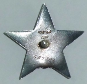 АН, КЗ, КЗ, доки