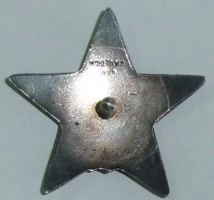 АН, КЗ, КЗ, доки