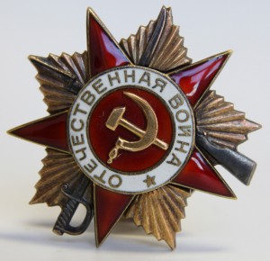 Отечка 1 "мерседес" 293522