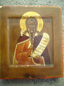 Илья Пророк  ___ ковчег
