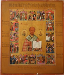 Житийная аналойная палехская икона св. Николая в люксе.