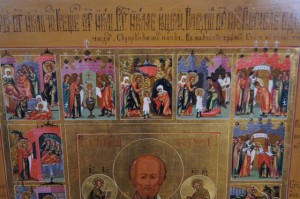 Житийная аналойная палехская икона св. Николая в люксе.