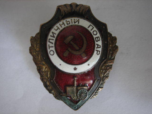 Тема закрыта.