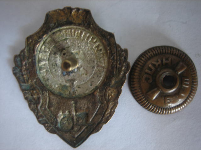 Тема закрыта.