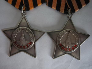 Славы 3 ст. 2 шт.