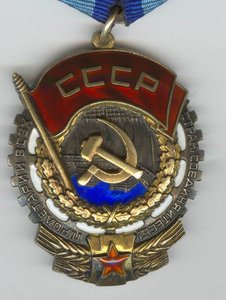 ТКЗ 200 *** (в люксе).