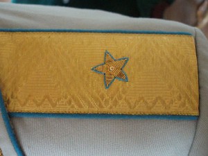 Китель Генерал-Майора авиации.