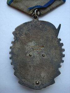 ТКЗ 63936
