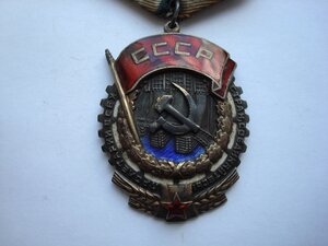 ТКЗ 63936