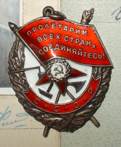 БКЗ №473*** +БЗ+ОК