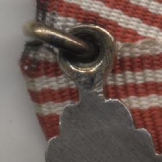 За Личное Мужество