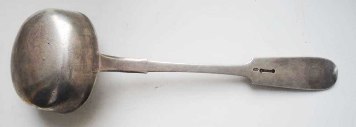 Черпак Сер.84" МАРШАКЪ