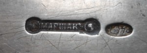 Черпак Сер.84" МАРШАКЪ