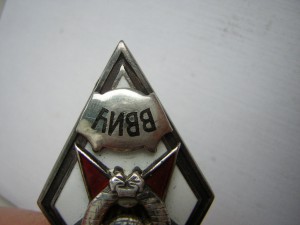 ВА_____5 шт.