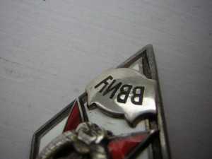 ВА_____5 шт.