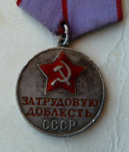 ТД №60310