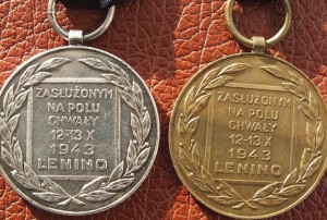 Lenino 1943 Ag.