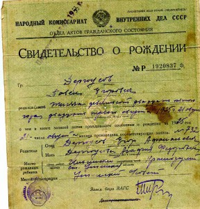 Интересный архивчик