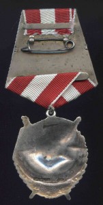 БКЗ ЛАСТОЧКИН ХВОСТ