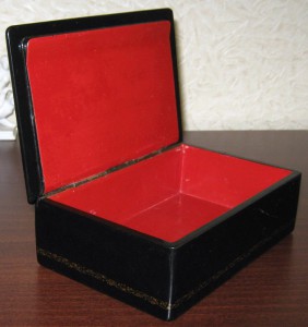 Шкaтyлка, Хoлyй
