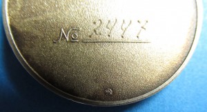 БКЗ 63*** + 68*** + 71*** + 71***...