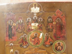 Икона Единородный Сын Слово Божие. Продажа.