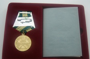 БАМЪ