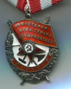 к-т летчика-истребителя (3 БКЗ,Невский,ОВ-1 ст. и т.д.)