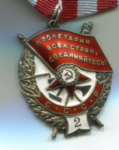 к-т летчика-истребителя (3 БКЗ,Невский,ОВ-1 ст. и т.д.)