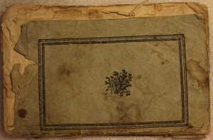Сибирский вестник  1818г.