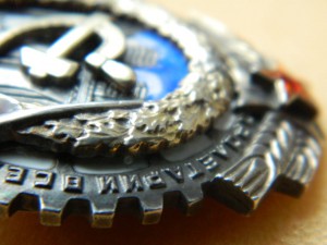 ТКЗ винт №4***