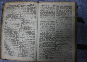 БИБЛИЯ 1825г. Изд-во С-Петербург.