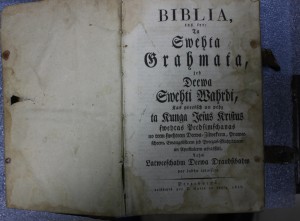 БИБЛИЯ 1825г. Изд-во С-Петербург.