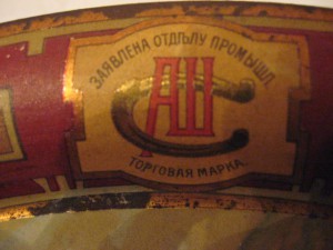 Рекламный поднос. Чай