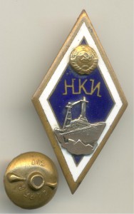 2 ромба НКИ