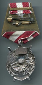 БКЗ №15584 на подвесе