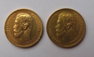 5 рублей (2шт.) 1898г.