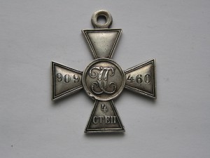 ГК 909460
