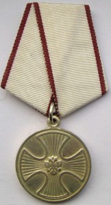 За спасение погибавших.