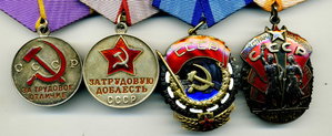 ТКЗ, почет, ТО и ТД