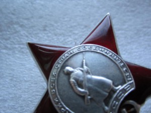 Красная Звезда 1084154 одна на документе(за ранение)