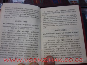 Полная погодовка 5 копеек 1789-96 АМ. Красивые.