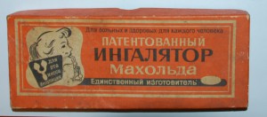 Полная погодовка 5 копеек 1789-96 АМ. Красивые.