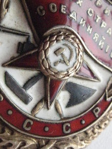 БКЗ № 220164 прекрасное состояние