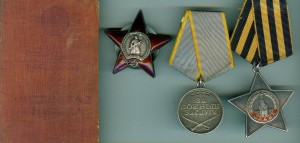 К-т Слава 3 ст № 88 77 1 ,КЗ №2707269,ЗБЗ№ 774612