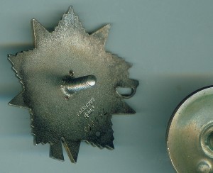 ОВ2 № 898494 Отличная